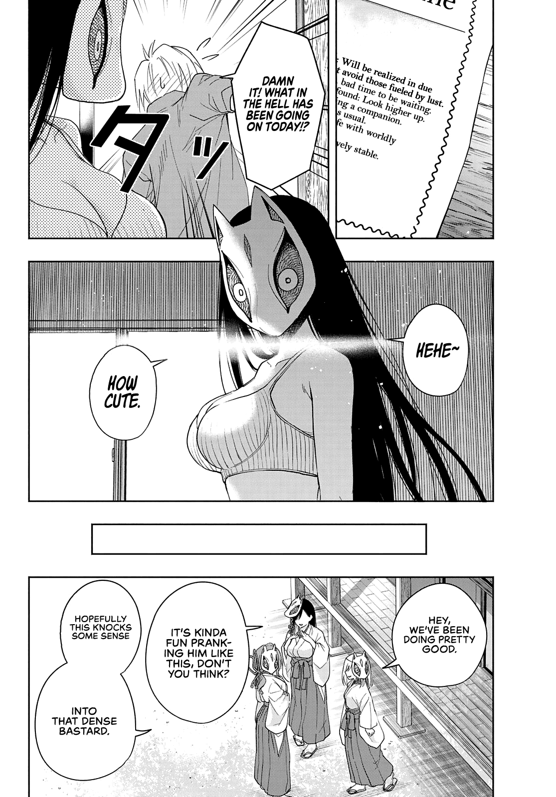 Amagami-san Chi no Enmusubi Chapter 31 page 11 - Chapter 31: Fortune Favors Fools