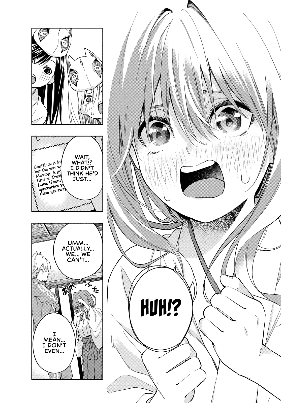 Amagami-san Chi no Enmusubi Chapter 31 page 16 - Chapter 31: Fortune Favors Fools