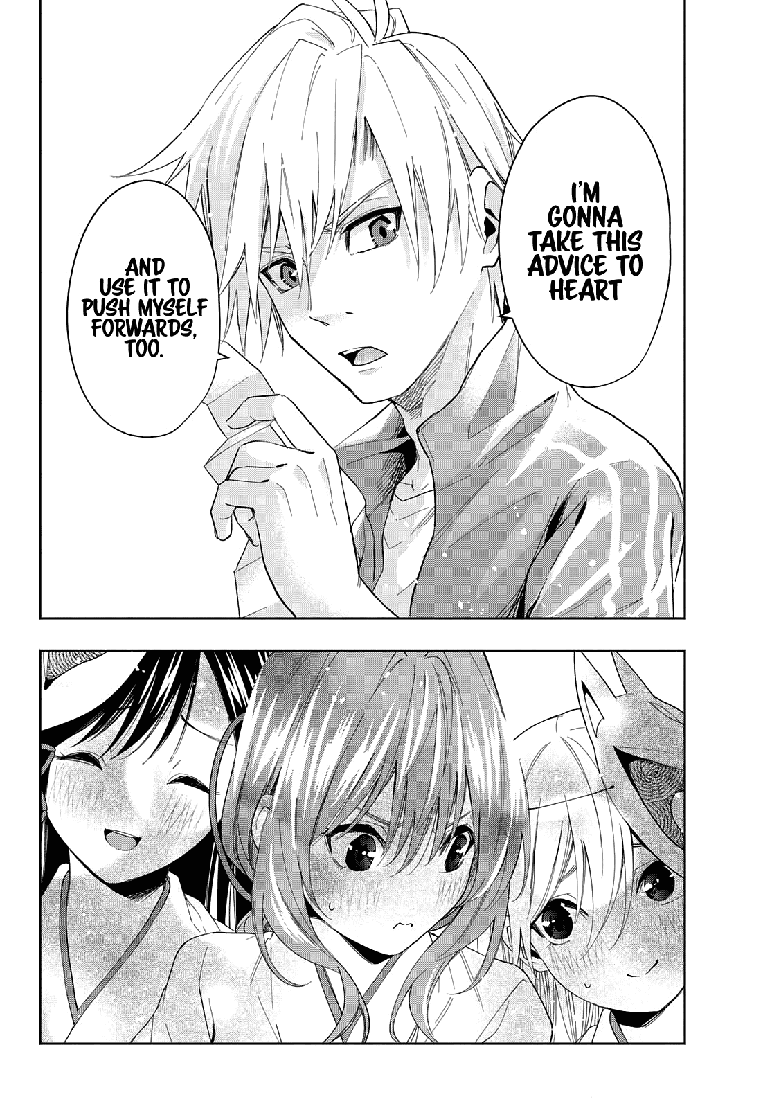 Amagami-san Chi no Enmusubi Chapter 31 page 19 - Chapter 31: Fortune Favors Fools