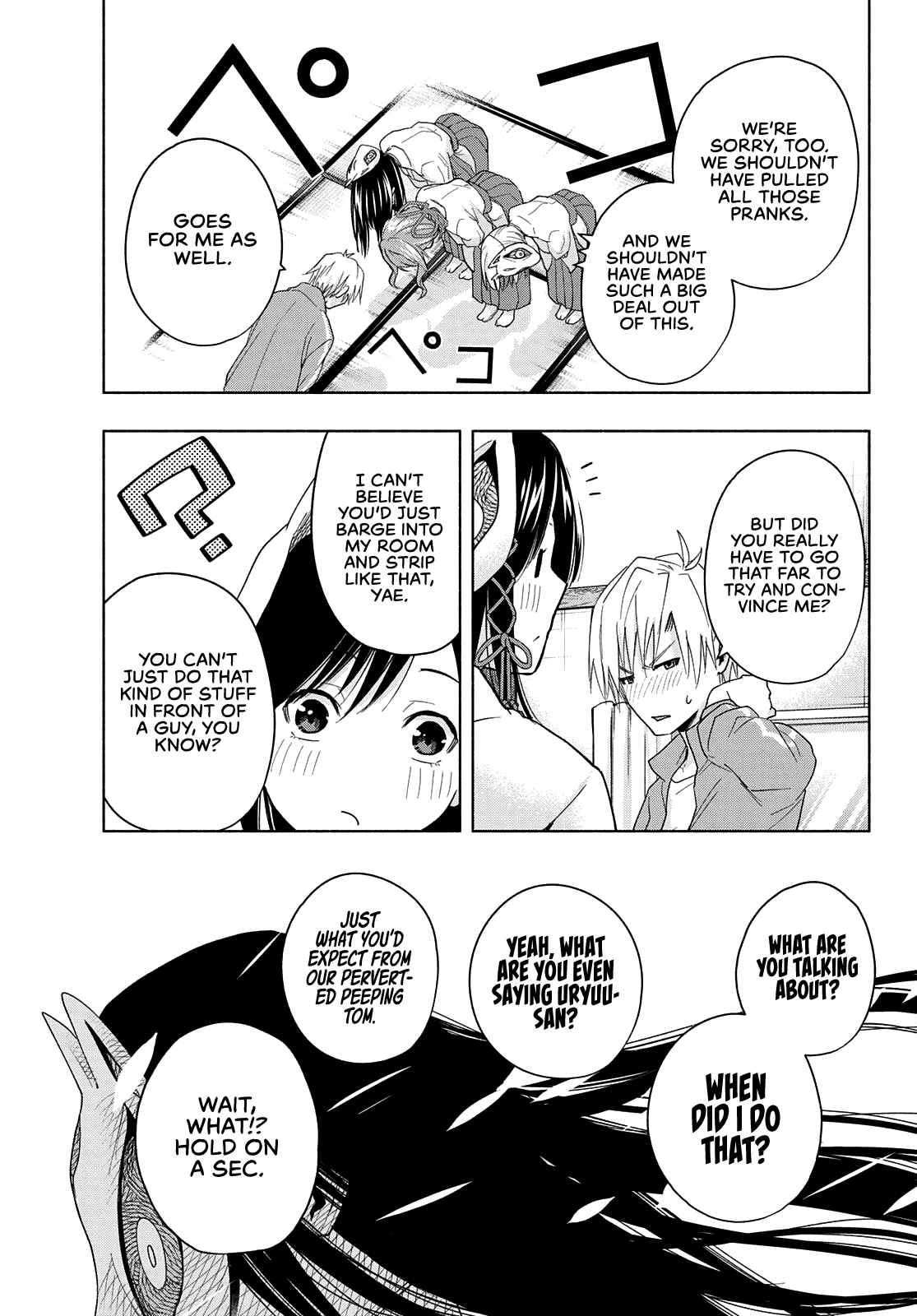 Amagami-san Chi no Enmusubi Chapter 31 page 20 - Chapter 31: Fortune Favors Fools