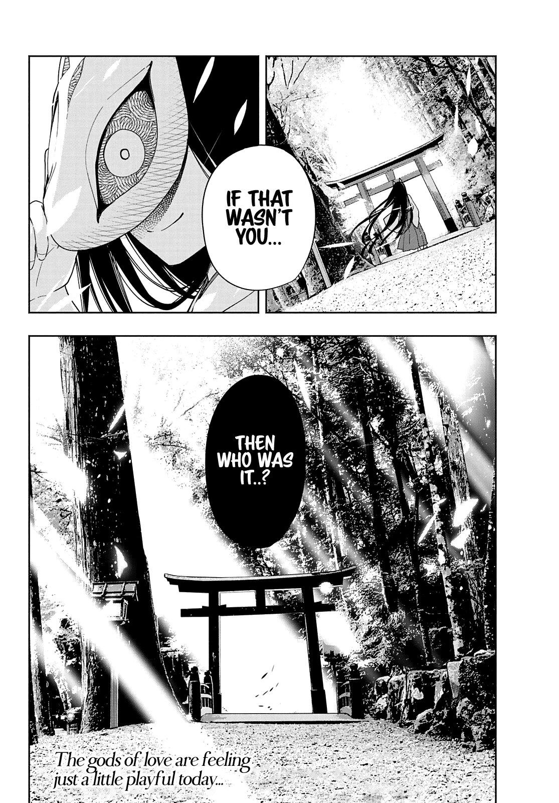 Amagami-san Chi no Enmusubi Chapter 31 page 21 - Chapter 31: Fortune Favors Fools
