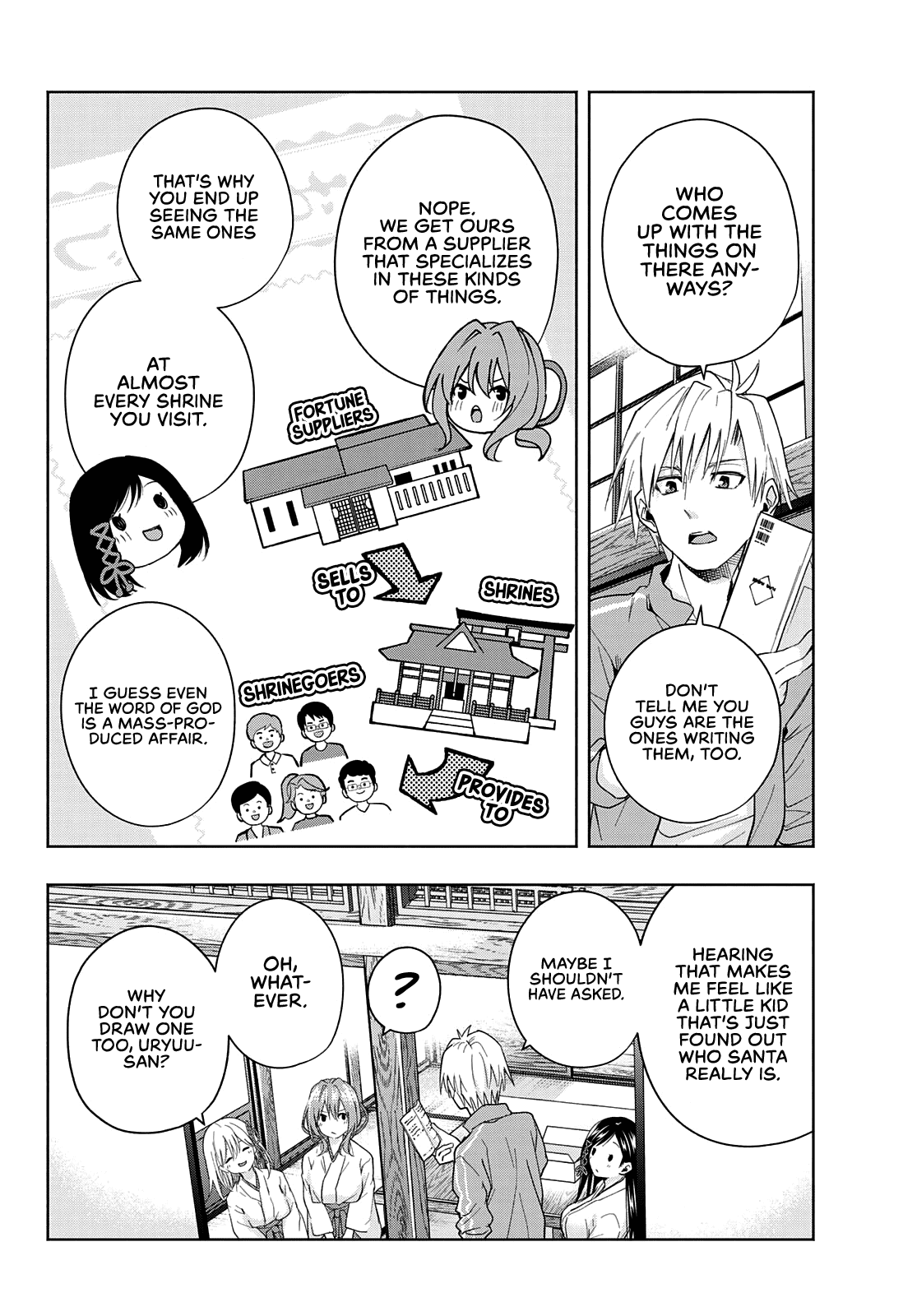 Amagami-san Chi no Enmusubi Chapter 31 page 3 - Chapter 31: Fortune Favors Fools