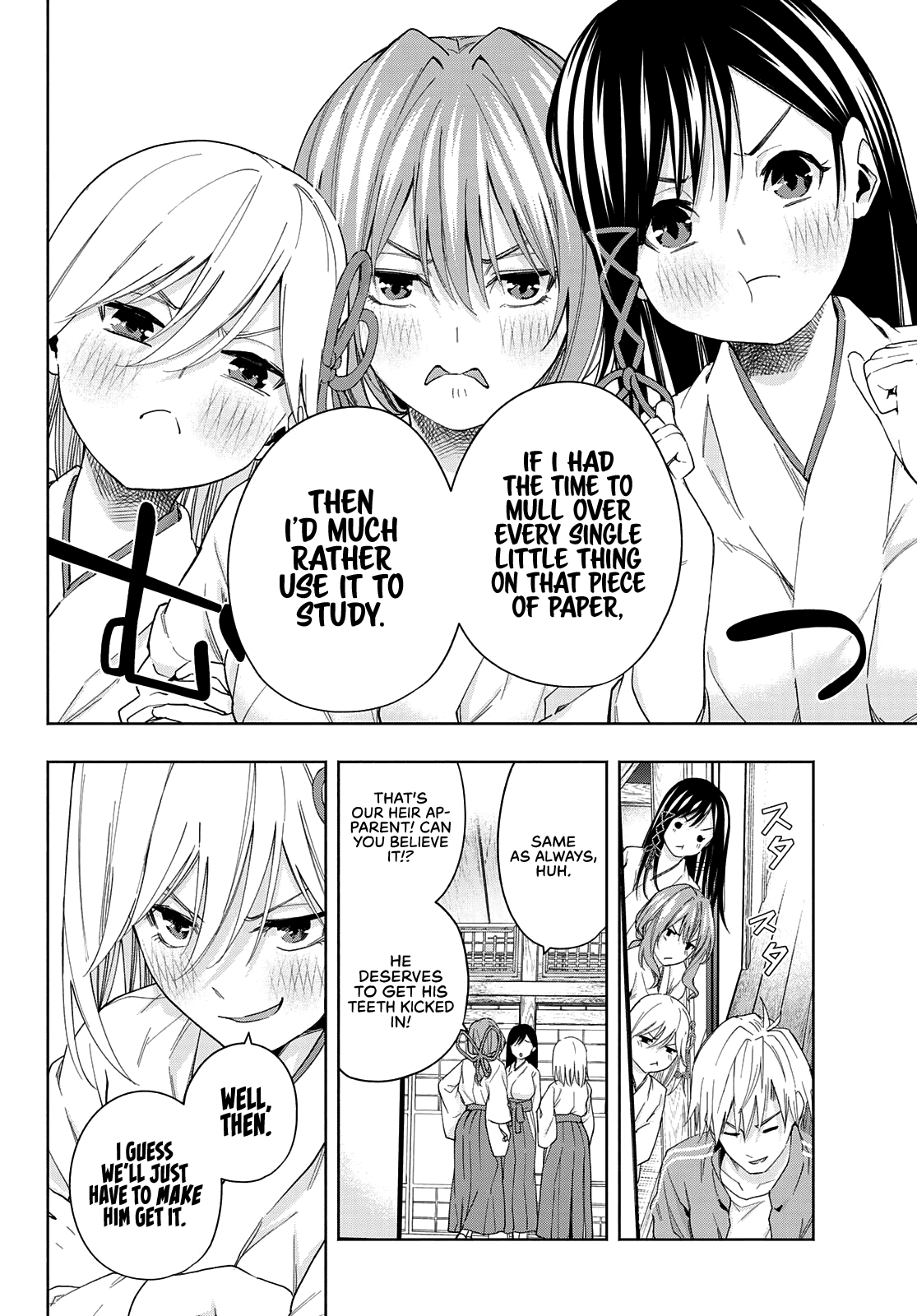 Amagami-san Chi no Enmusubi Chapter 31 page 5 - Chapter 31: Fortune Favors Fools