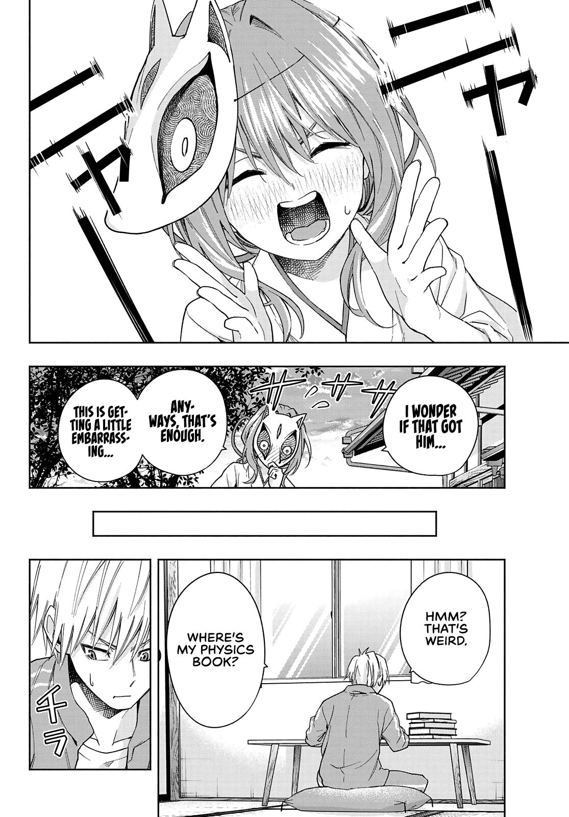 Amagami-san Chi no Enmusubi Chapter 31 page 7 - Chapter 31: Fortune Favors Fools