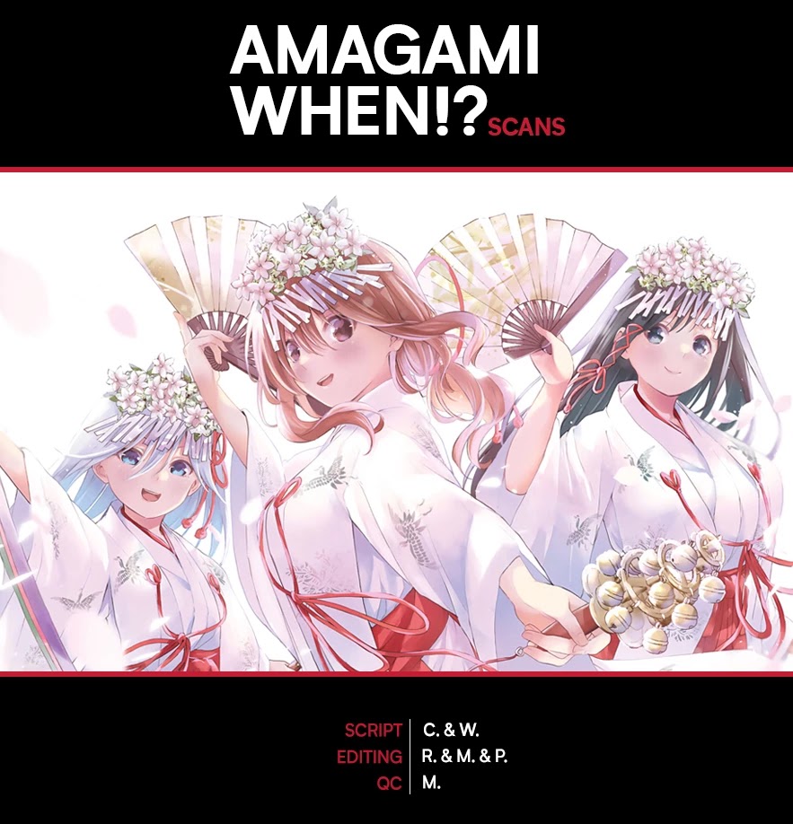 Amagami-san Chi no Enmusubi Chapter 32 page 1 - Chapter 32: The Lost Child’s Name