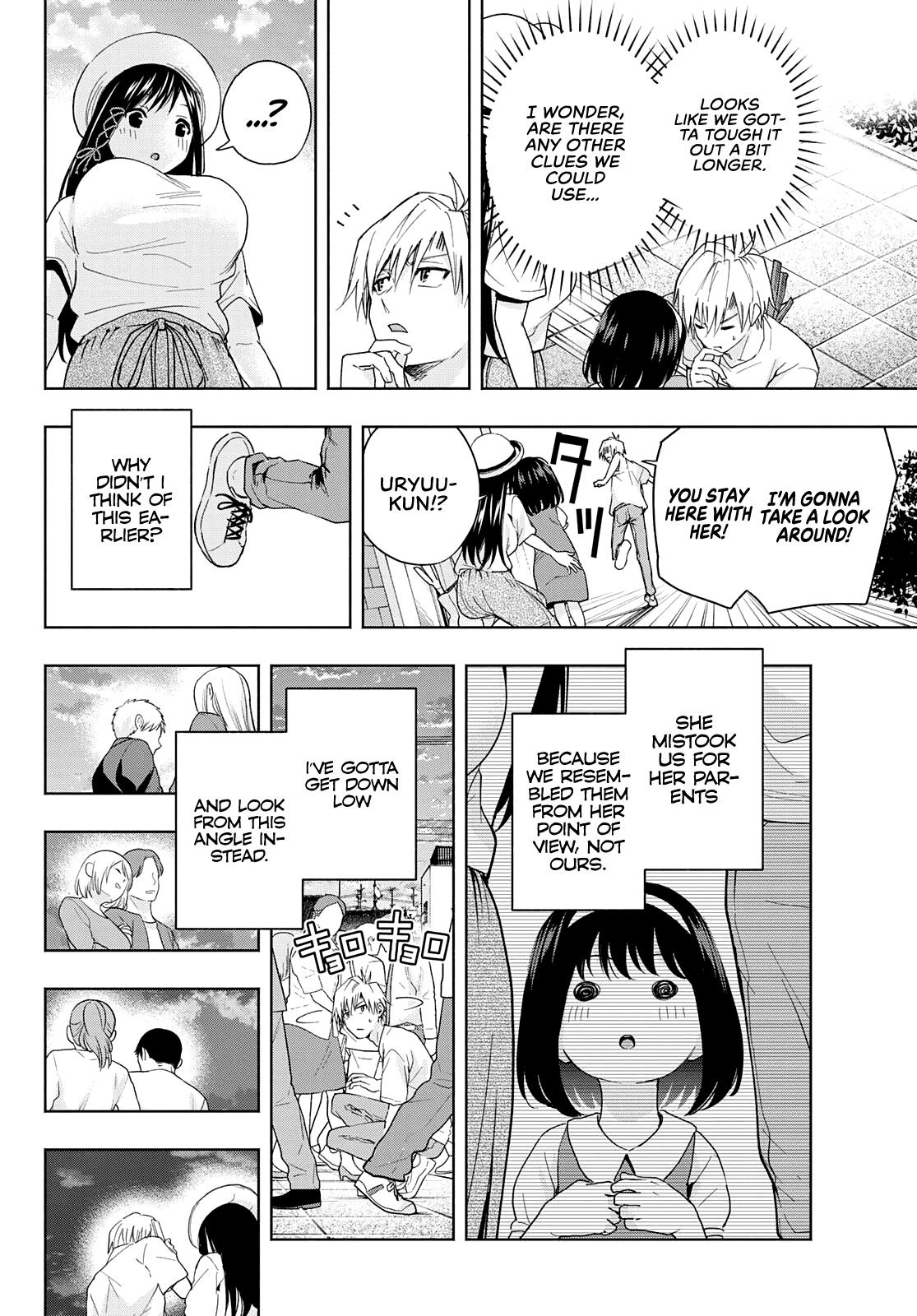Amagami-san Chi no Enmusubi Chapter 32 page 11 - Chapter 32: The Lost Child’s Name