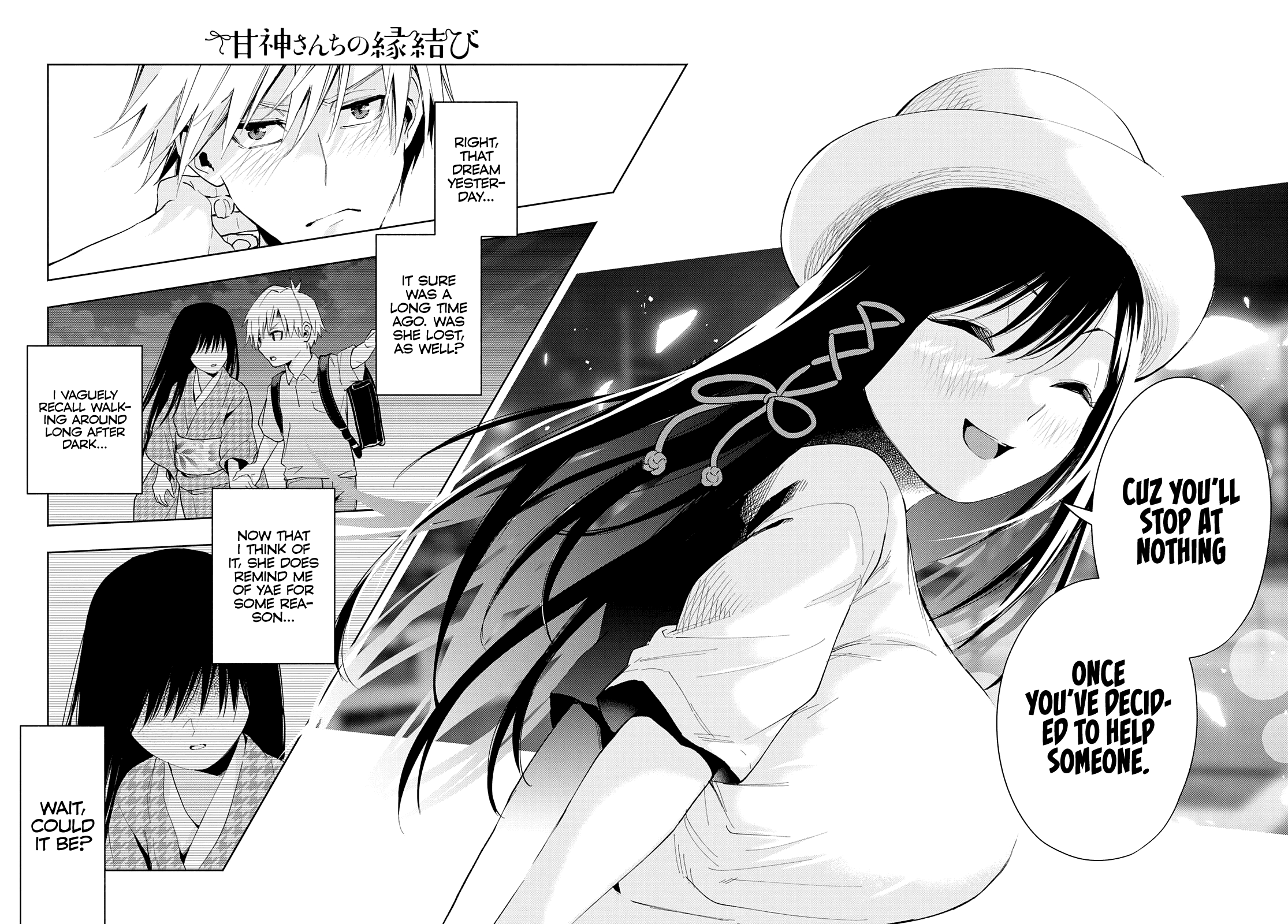 Amagami-san Chi no Enmusubi Chapter 32 page 13 - Chapter 32: The Lost Child’s Name
