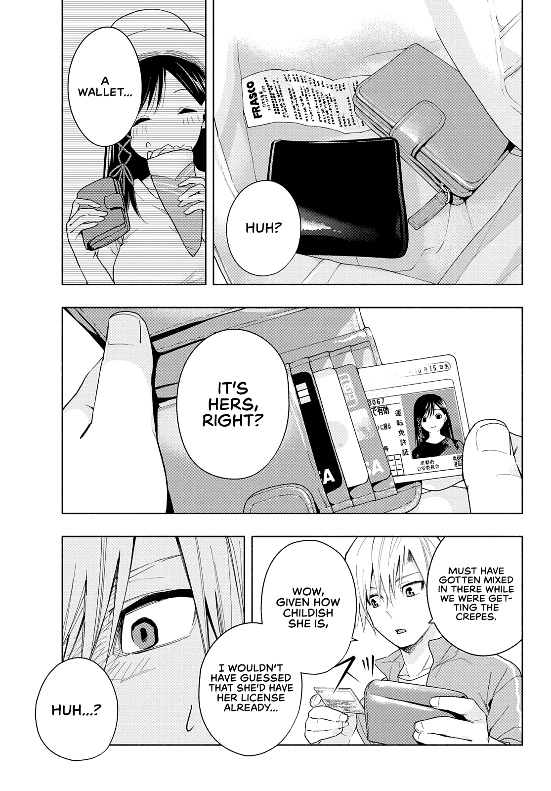 Amagami-san Chi no Enmusubi Chapter 32 page 15 - Chapter 32: The Lost Child’s Name
