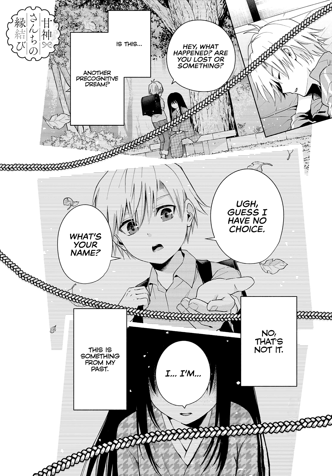 Amagami-san Chi no Enmusubi Chapter 32 page 2 - Chapter 32: The Lost Child’s Name