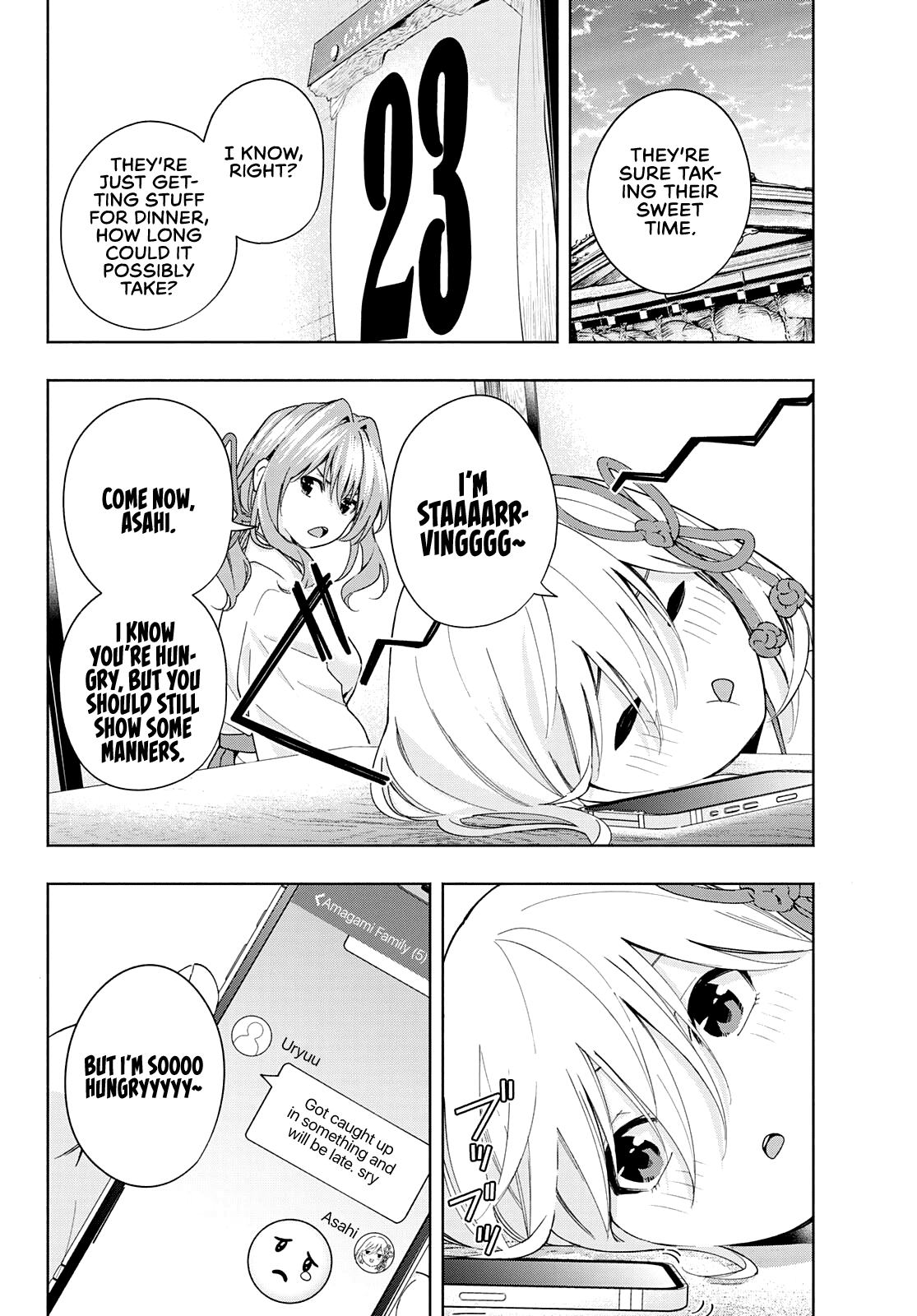 Amagami-san Chi no Enmusubi Chapter 32 page 3 - Chapter 32: The Lost Child’s Name