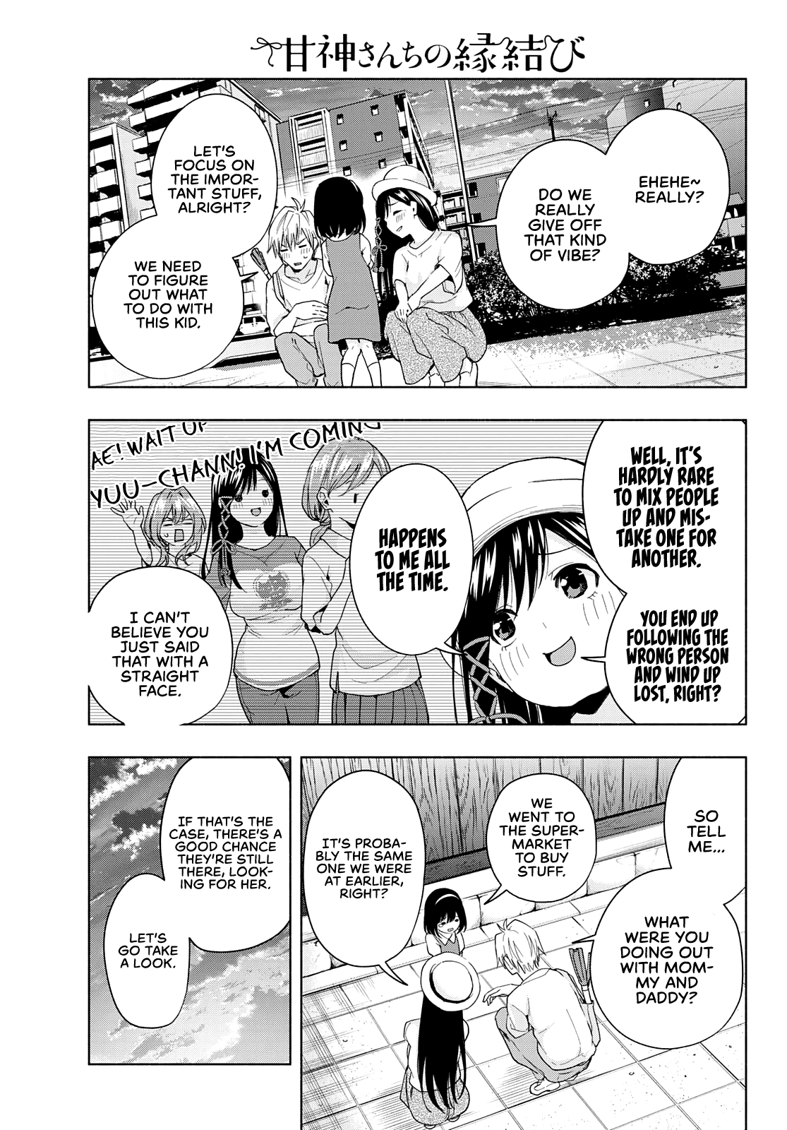 Amagami-san Chi no Enmusubi Chapter 32 page 6 - Chapter 32: The Lost Child’s Name