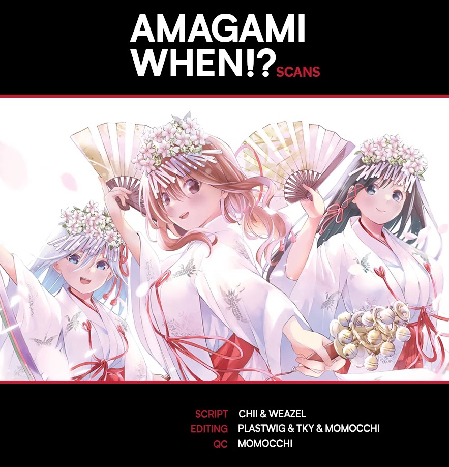 Amagami-san Chi no Enmusubi Chapter 33 page 1 - Chapter 33: The true colors of the night, Prologue