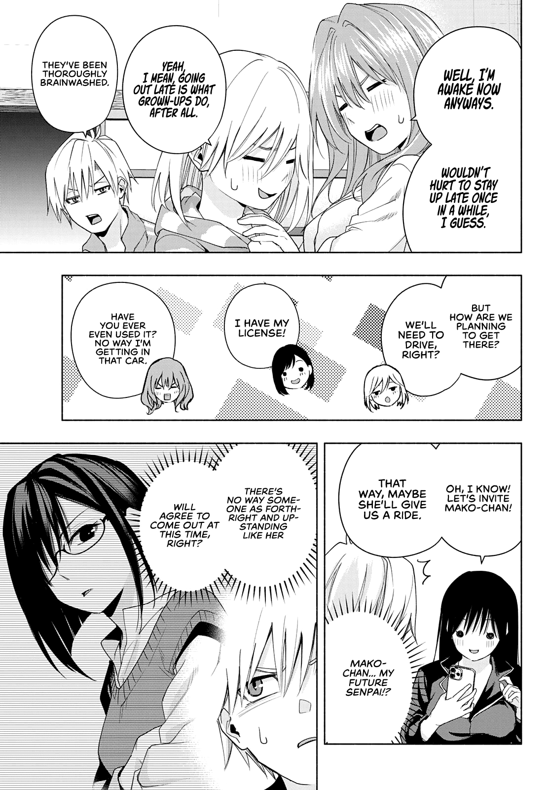 Amagami-san Chi no Enmusubi Chapter 33 page 11 - Chapter 33: The true colors of the night, Prologue