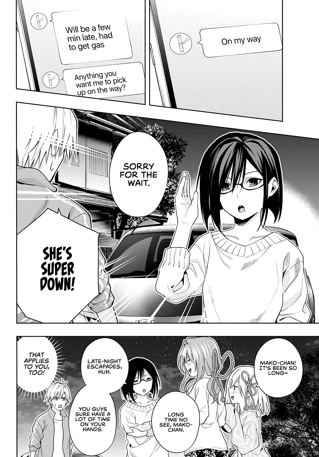 Amagami-san Chi no Enmusubi Chapter 33 page 12 - Chapter 33: The true colors of the night, Prologue