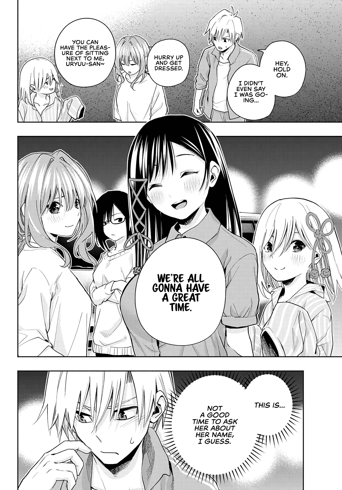 Amagami-san Chi no Enmusubi Chapter 33 page 14 - Chapter 33: The true colors of the night, Prologue