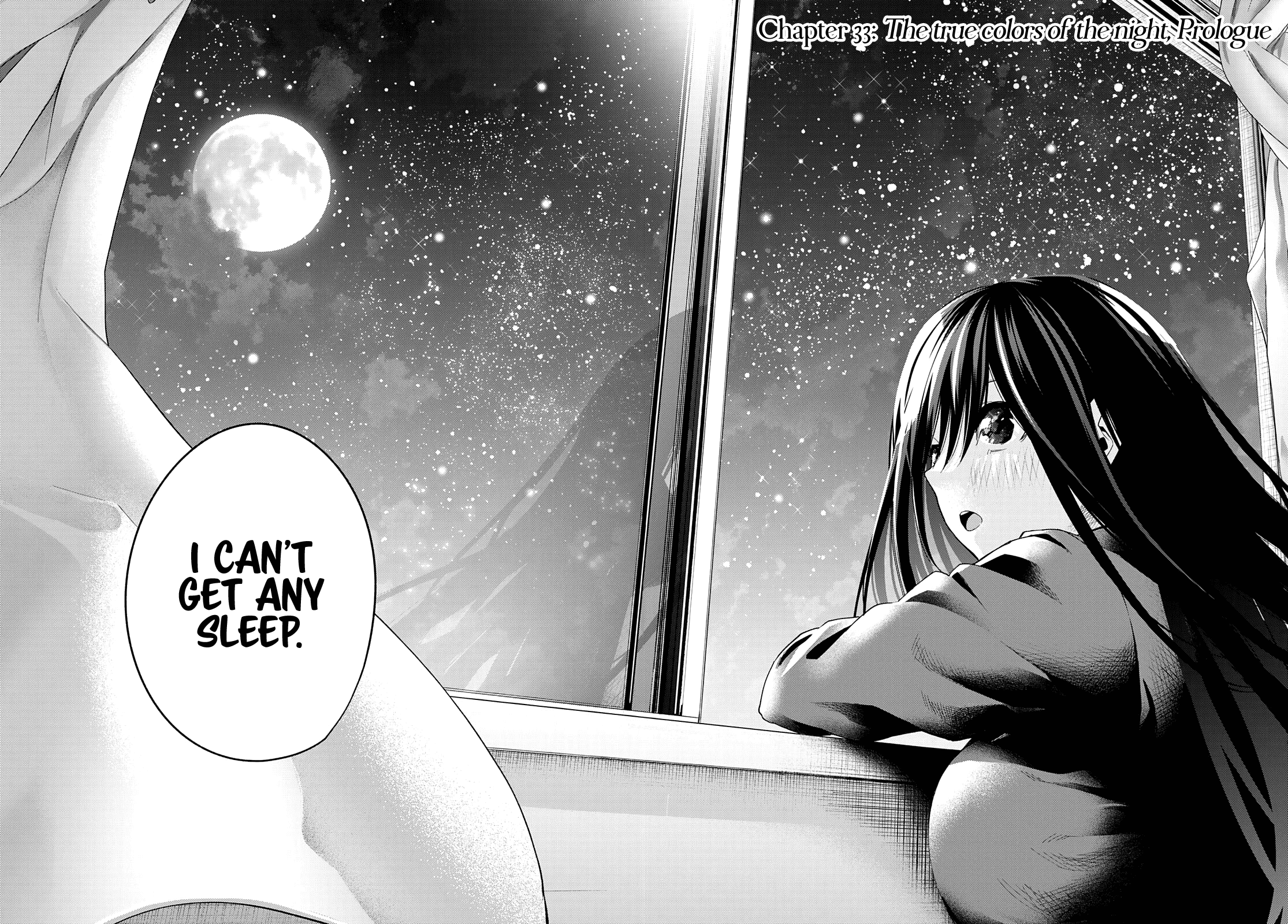 Amagami-san Chi no Enmusubi Chapter 33 page 3 - Chapter 33: The true colors of the night, Prologue