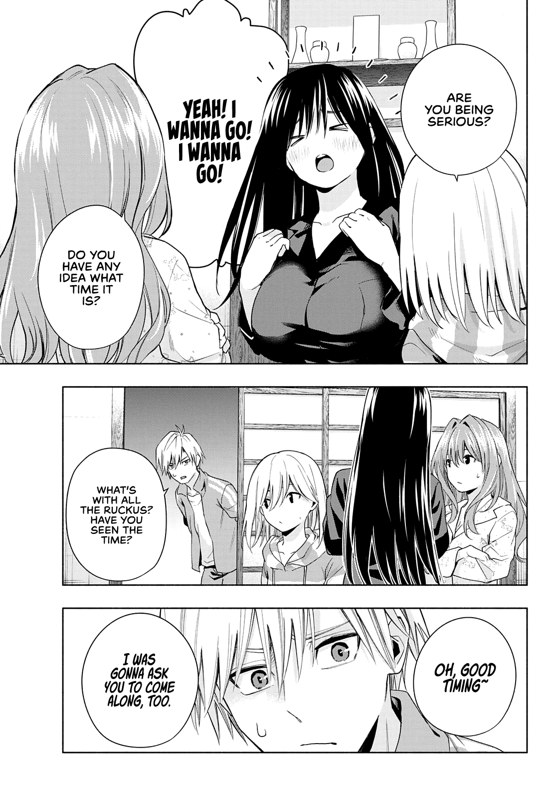 Amagami-san Chi no Enmusubi Chapter 33 page 7 - Chapter 33: The true colors of the night, Prologue