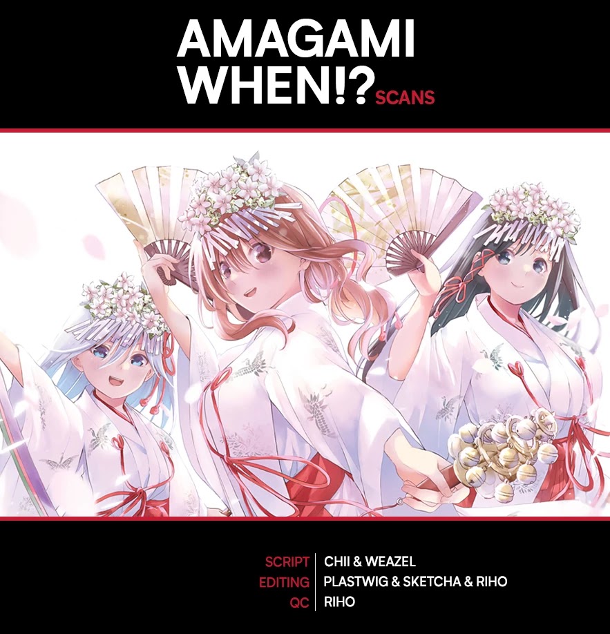 Amagami-san Chi no Enmusubi Chapter 34 page 1 - Chapter 34: The true colors of the night, Yearning