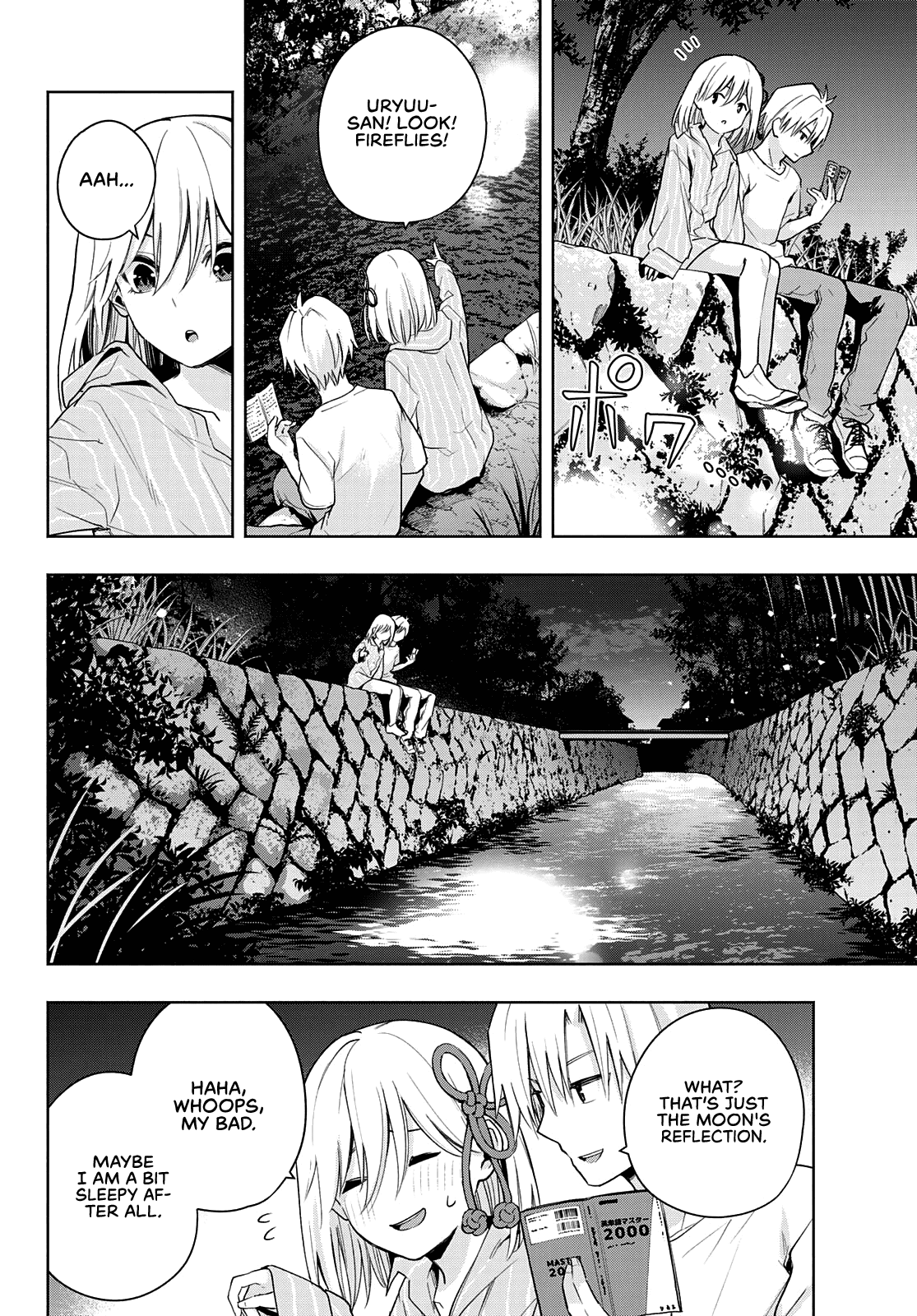 Amagami-san Chi no Enmusubi Chapter 34 page 13 - Chapter 34: The true colors of the night, Yearning