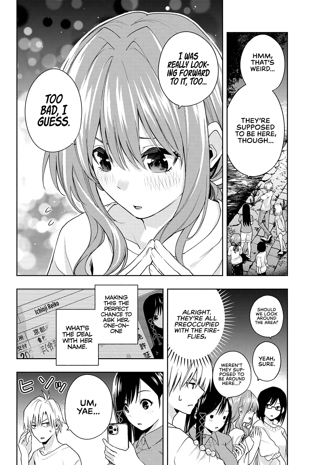 Amagami-san Chi no Enmusubi Chapter 34 page 5 - Chapter 34: The true colors of the night, Yearning
