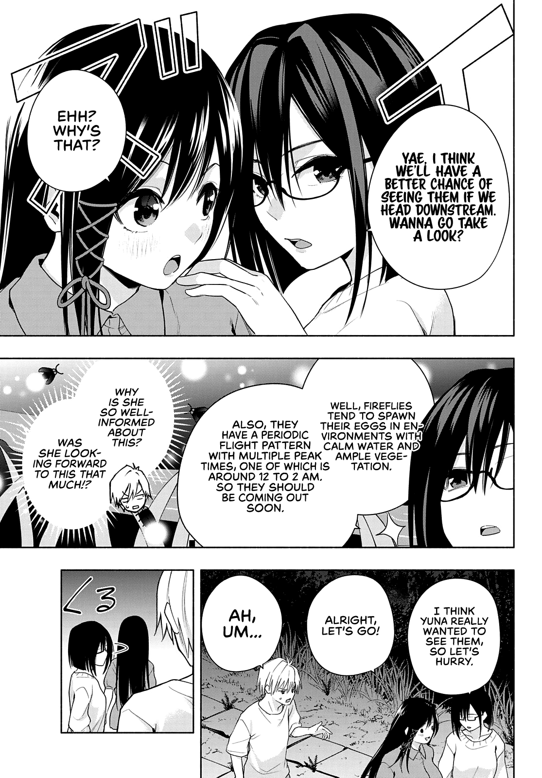 Amagami-san Chi no Enmusubi Chapter 34 page 6 - Chapter 34: The true colors of the night, Yearning