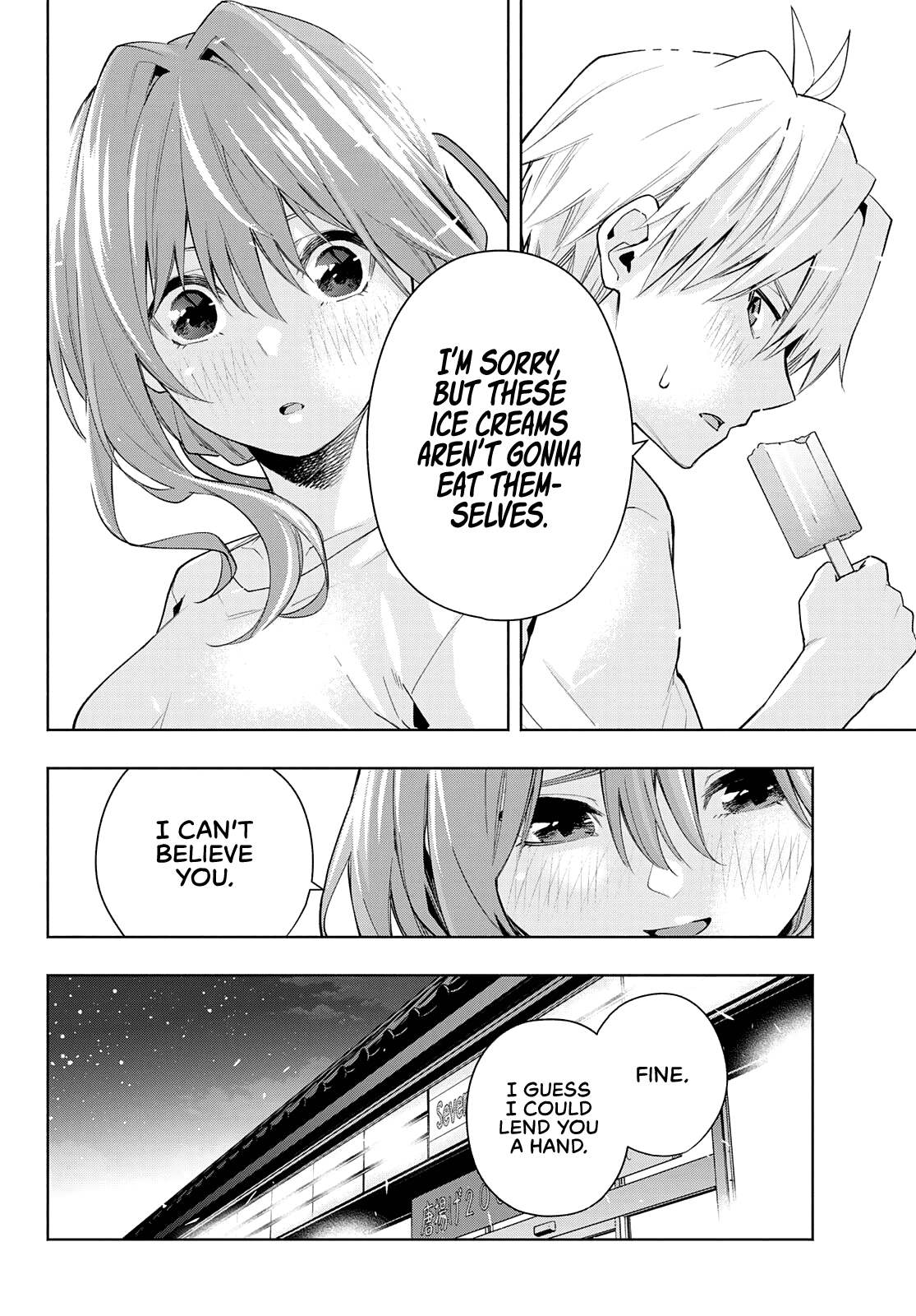 Amagami-san Chi no Enmusubi Chapter 35 page 14 - Chapter 35: The true colors of the night, Salvation