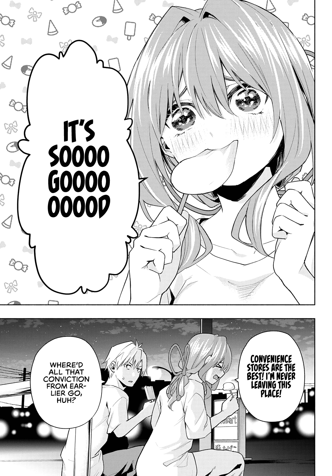 Amagami-san Chi no Enmusubi Chapter 35 page 15 - Chapter 35: The true colors of the night, Salvation