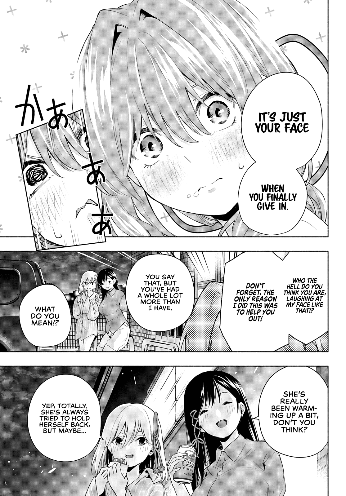 Amagami-san Chi no Enmusubi Chapter 35 page 17 - Chapter 35: The true colors of the night, Salvation
