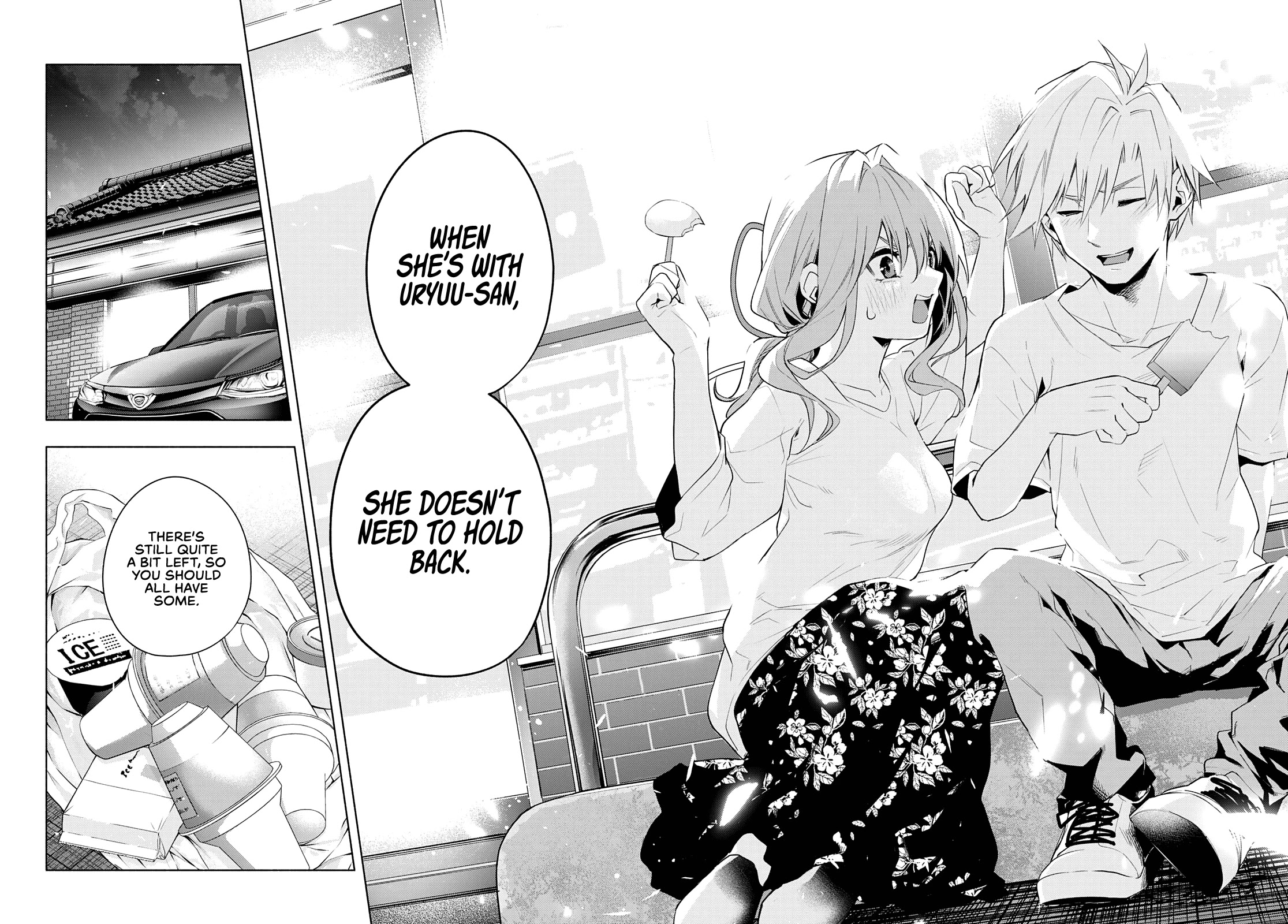 Amagami-san Chi no Enmusubi Chapter 35 page 18 - Chapter 35: The true colors of the night, Salvation