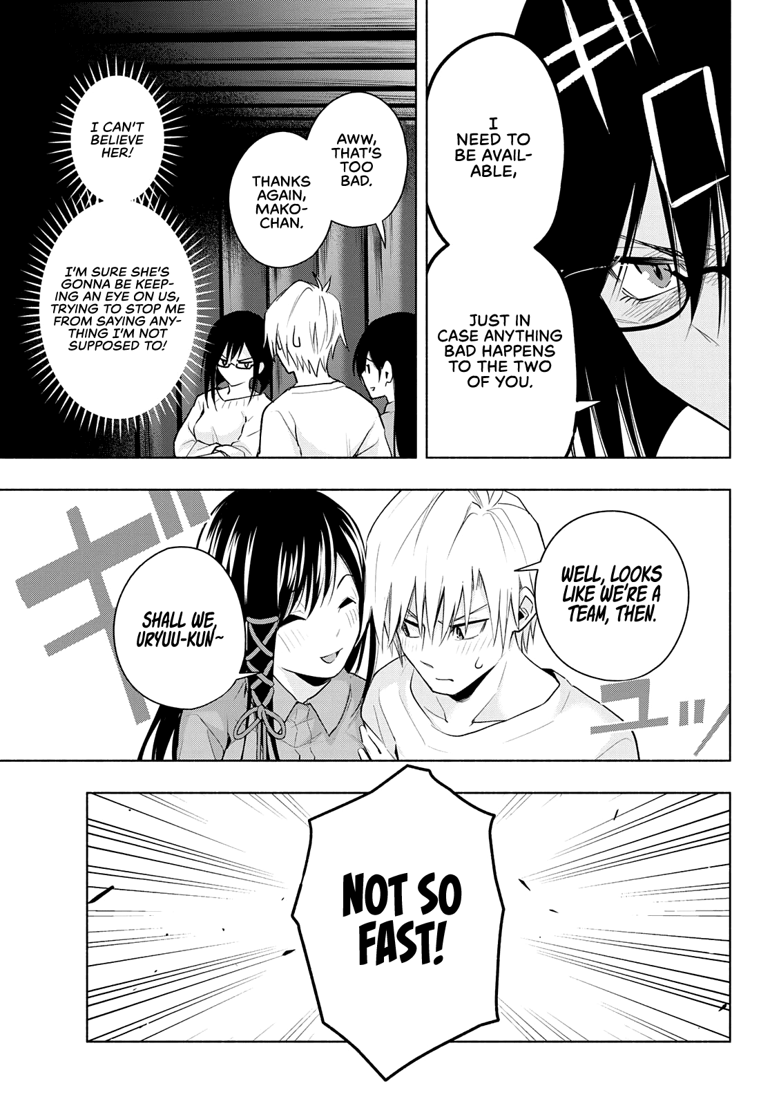 Amagami-san Chi no Enmusubi Chapter 36 page 14 - Chapter 36: The true colors of the night, Contention