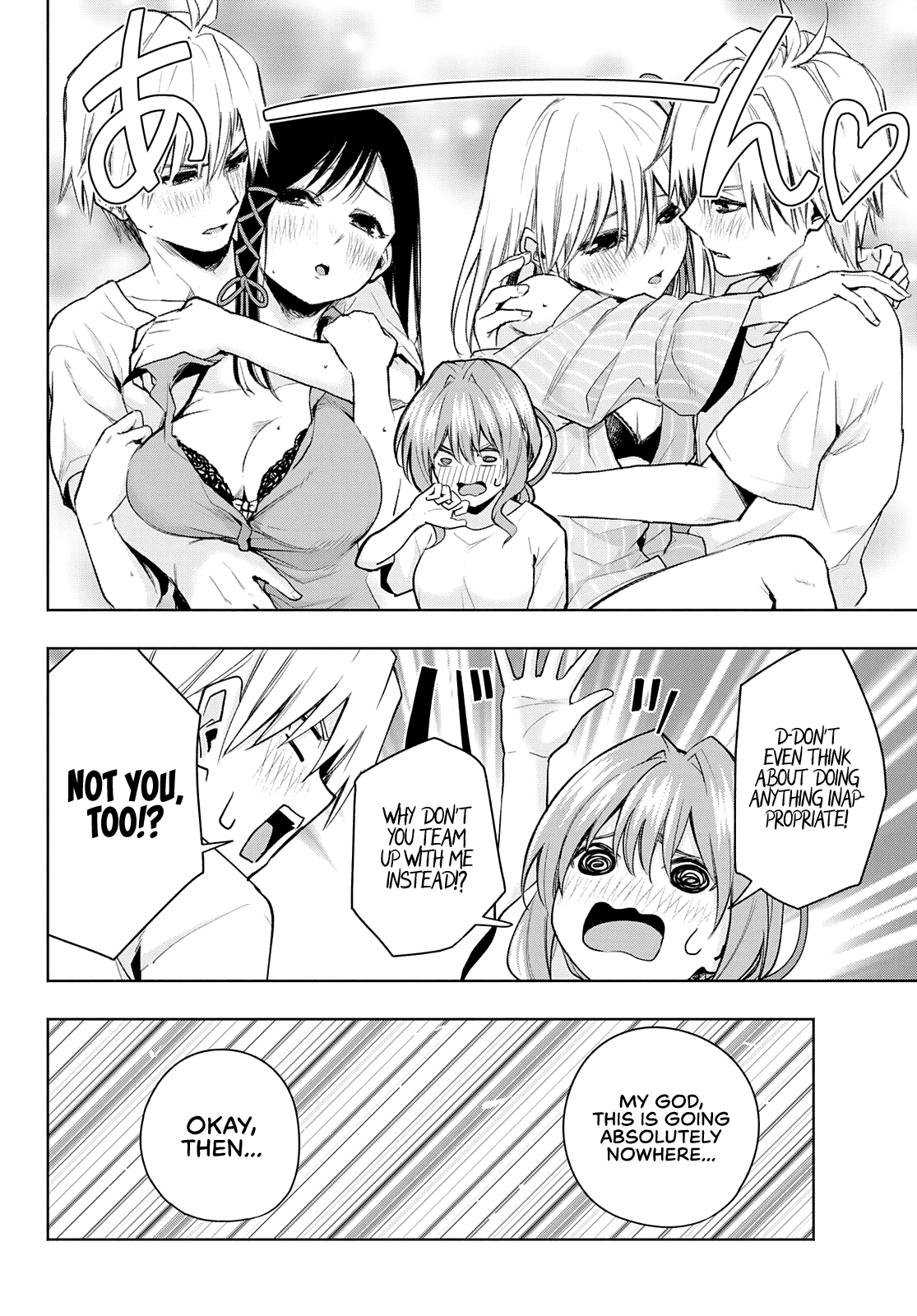 Amagami-san Chi no Enmusubi Chapter 36 page 18 - Chapter 36: The true colors of the night, Contention