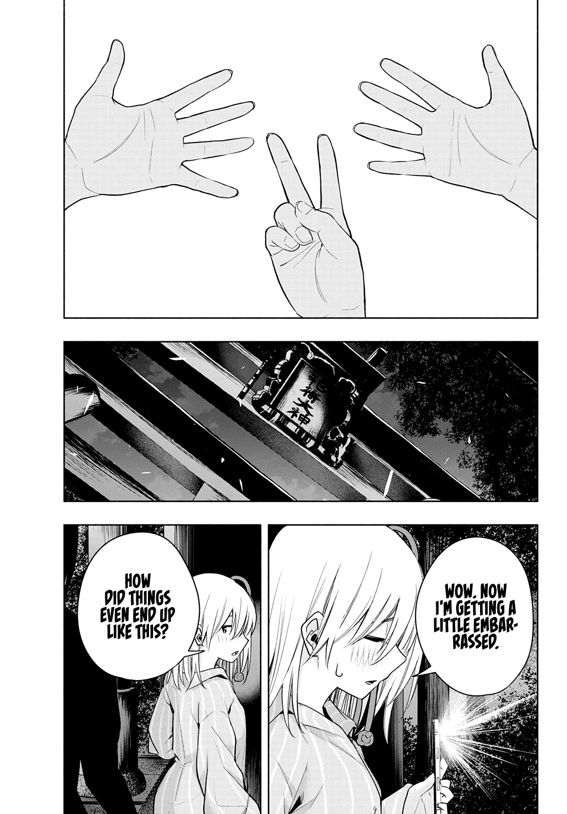 Amagami-san Chi no Enmusubi Chapter 36 page 19 - Chapter 36: The true colors of the night, Contention