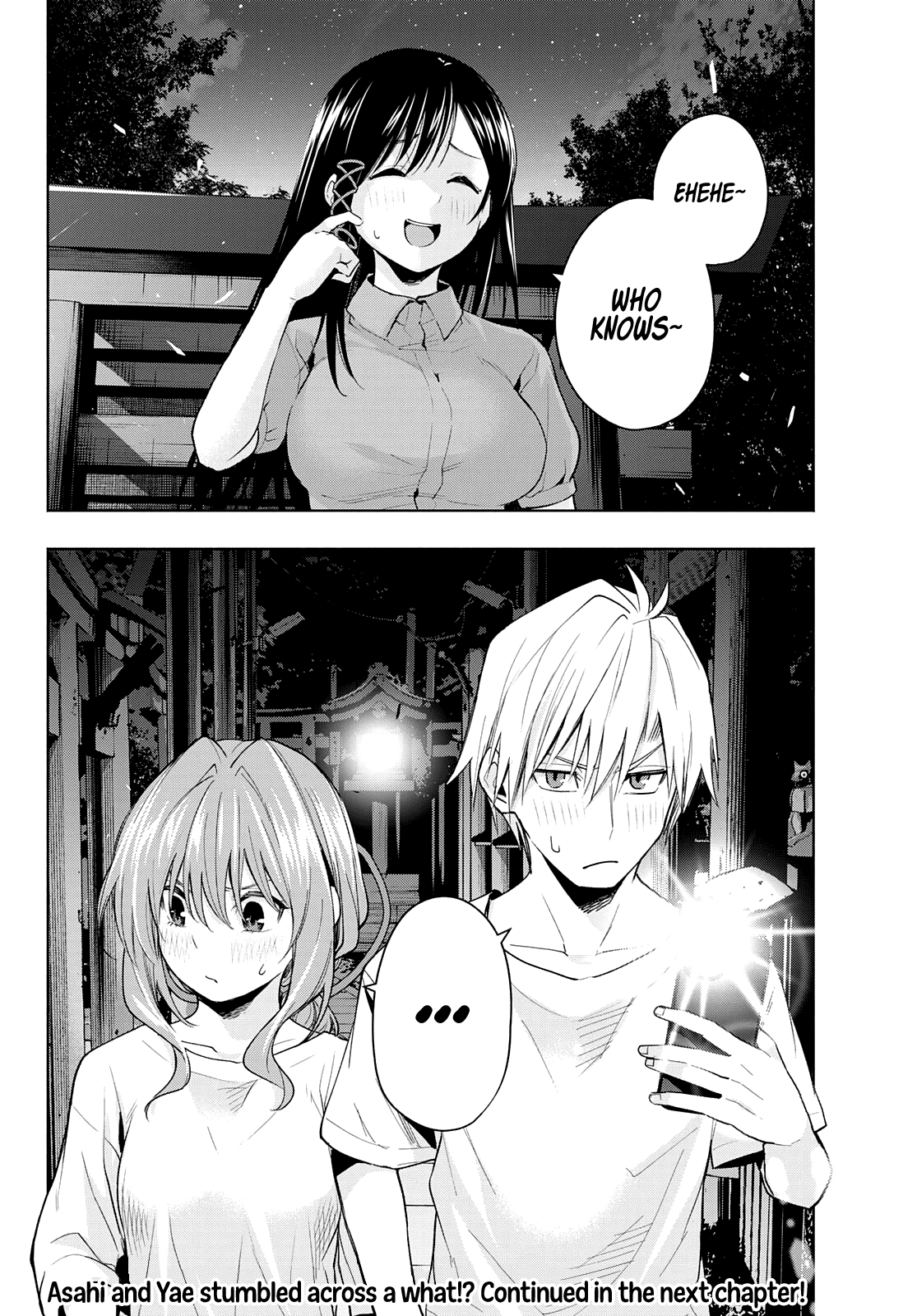 Amagami-san Chi no Enmusubi Chapter 36 page 20 - Chapter 36: The true colors of the night, Contention