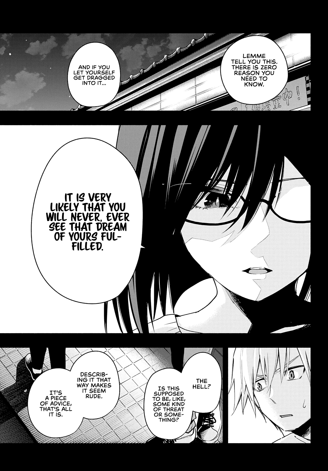 Amagami-san Chi no Enmusubi Chapter 36 page 6 - Chapter 36: The true colors of the night, Contention