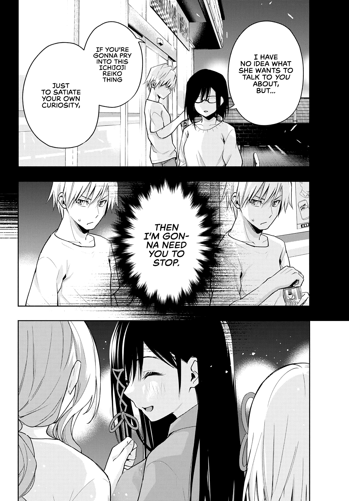 Amagami-san Chi no Enmusubi Chapter 36 page 7 - Chapter 36: The true colors of the night, Contention