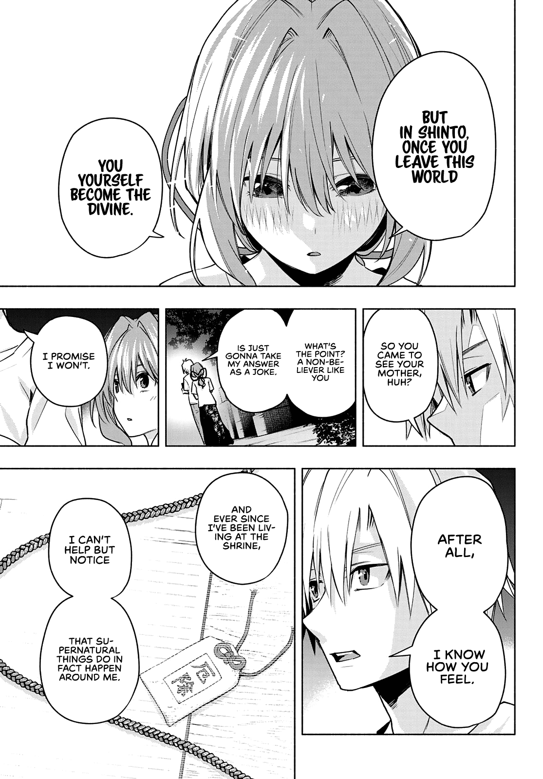 Amagami-san Chi no Enmusubi Chapter 37 page 10 - Chapter 37: The true colors of the night, Cascade