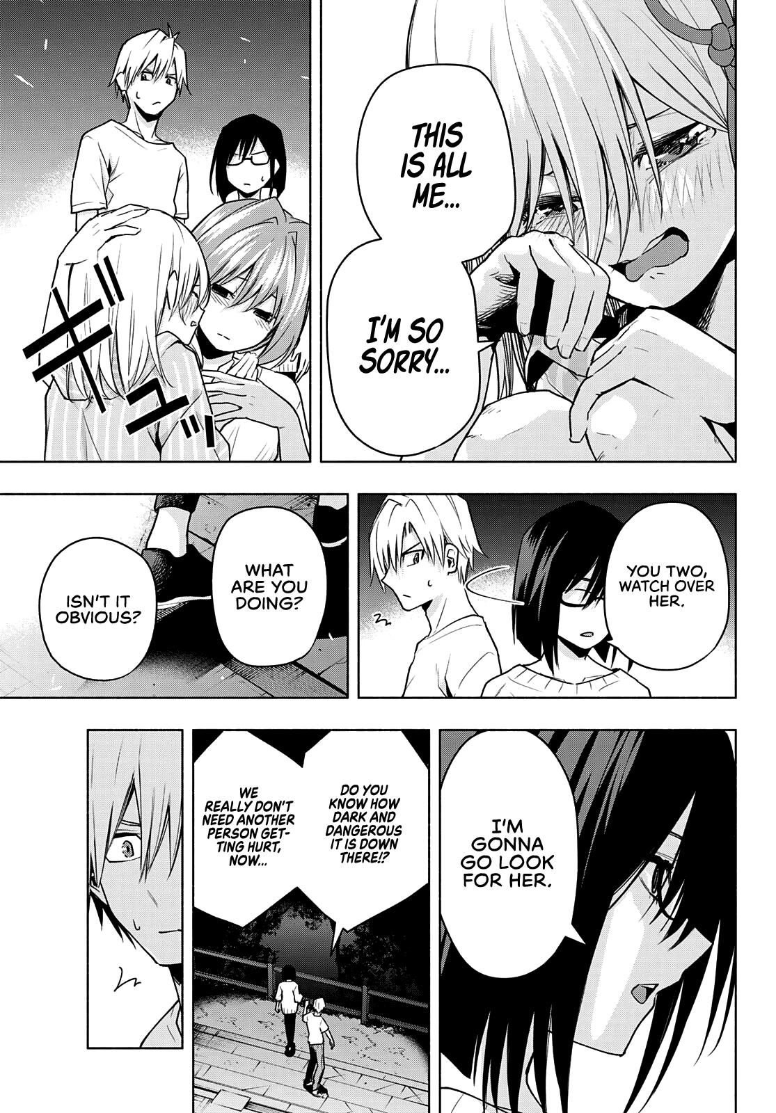 Amagami-san Chi no Enmusubi Chapter 37 page 14 - Chapter 37: The true colors of the night, Cascade