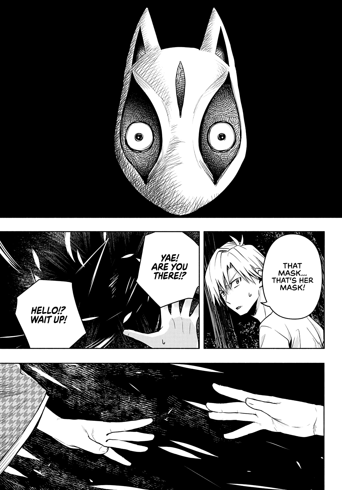 Amagami-san Chi no Enmusubi Chapter 37 page 18 - Chapter 37: The true colors of the night, Cascade