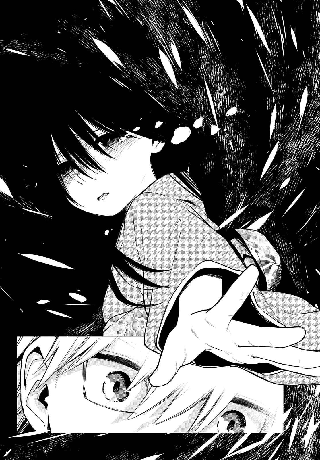 Amagami-san Chi no Enmusubi Chapter 37 page 19 - Chapter 37: The true colors of the night, Cascade