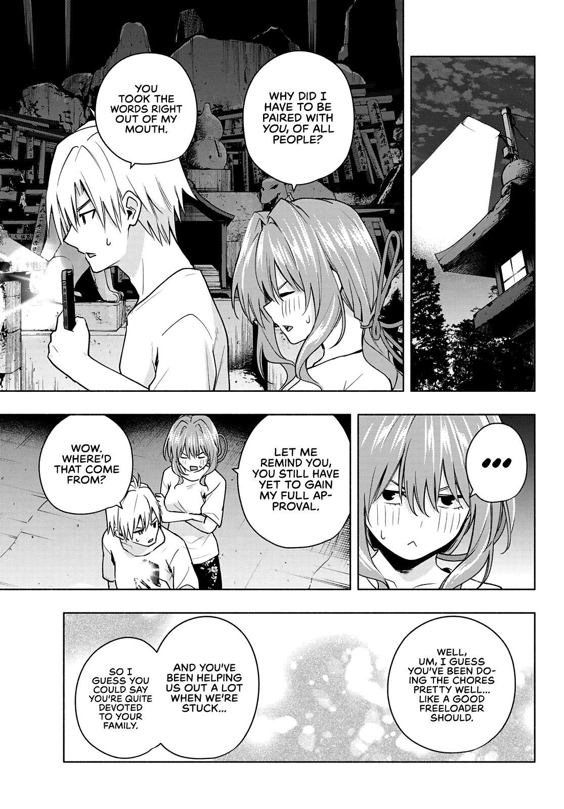 Amagami-san Chi no Enmusubi Chapter 37 page 6 - Chapter 37: The true colors of the night, Cascade