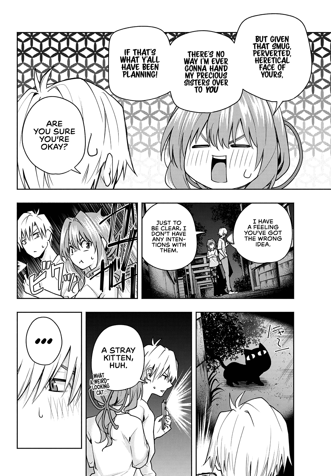 Amagami-san Chi no Enmusubi Chapter 37 page 7 - Chapter 37: The true colors of the night, Cascade