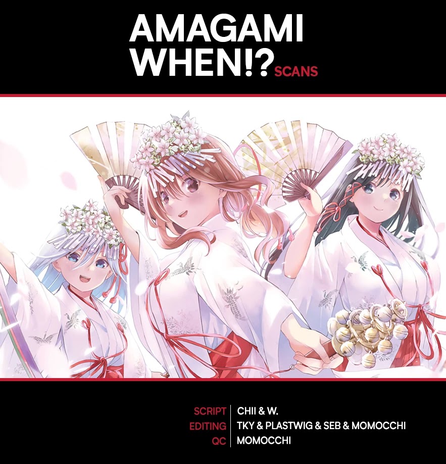 Amagami-san Chi no Enmusubi Chapter 38 page 1 - Chapter 38: The true colors of the night, Inception