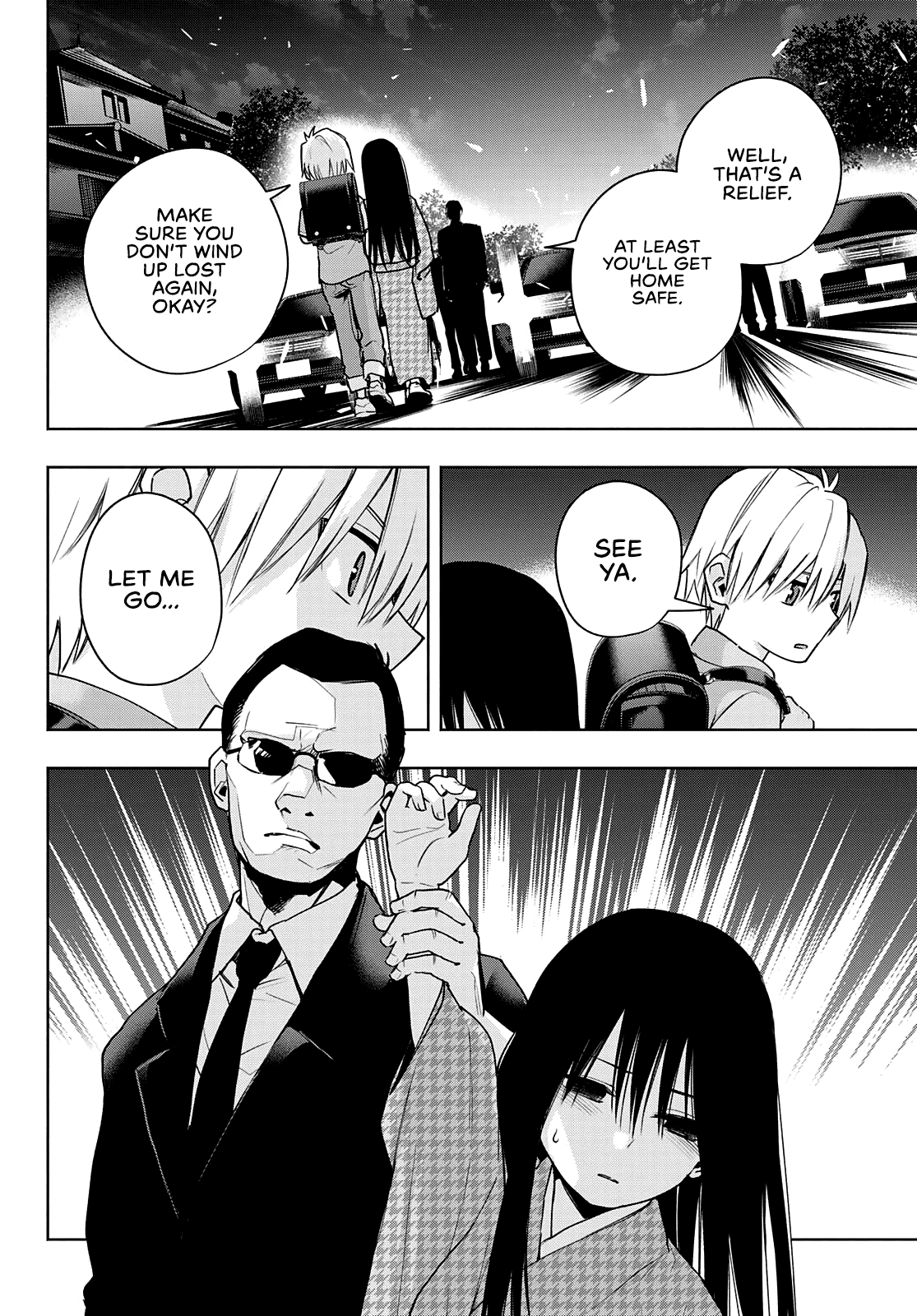 Amagami-san Chi no Enmusubi Chapter 38 page 15 - Chapter 38: The true colors of the night, Inception