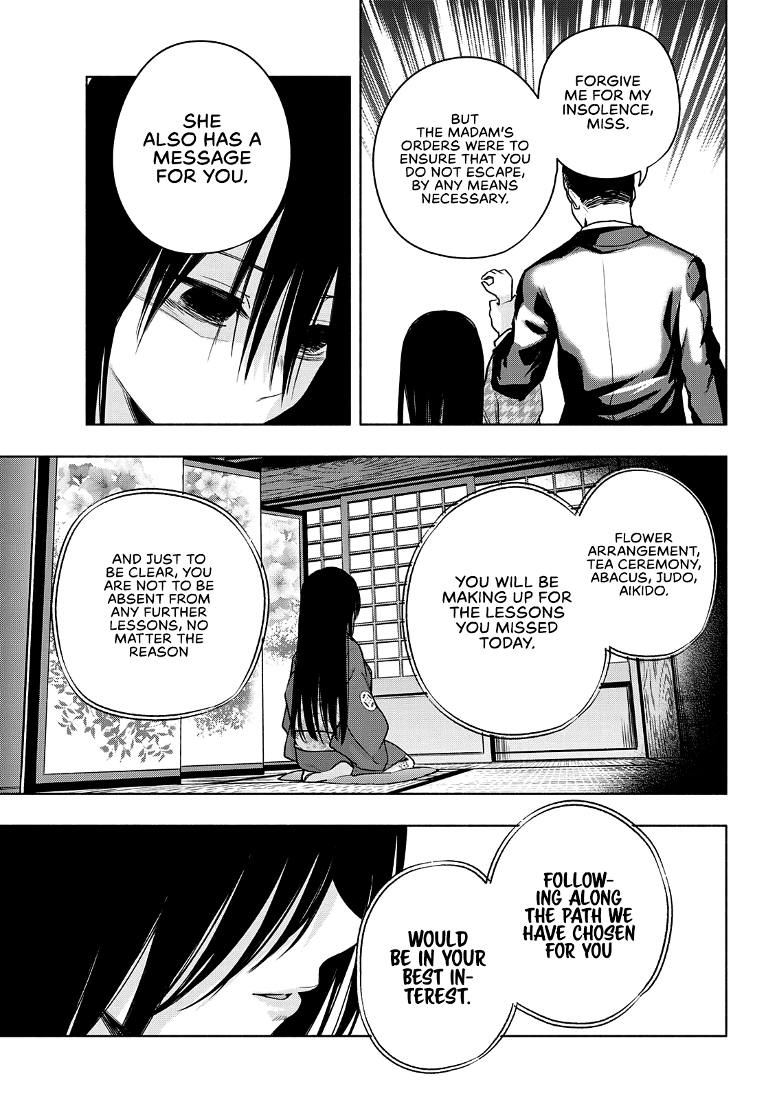 Amagami-san Chi no Enmusubi Chapter 38 page 16 - Chapter 38: The true colors of the night, Inception