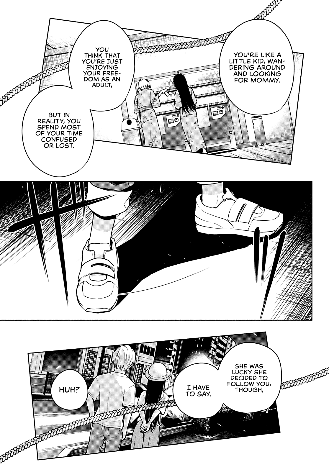 Amagami-san Chi no Enmusubi Chapter 38 page 18 - Chapter 38: The true colors of the night, Inception