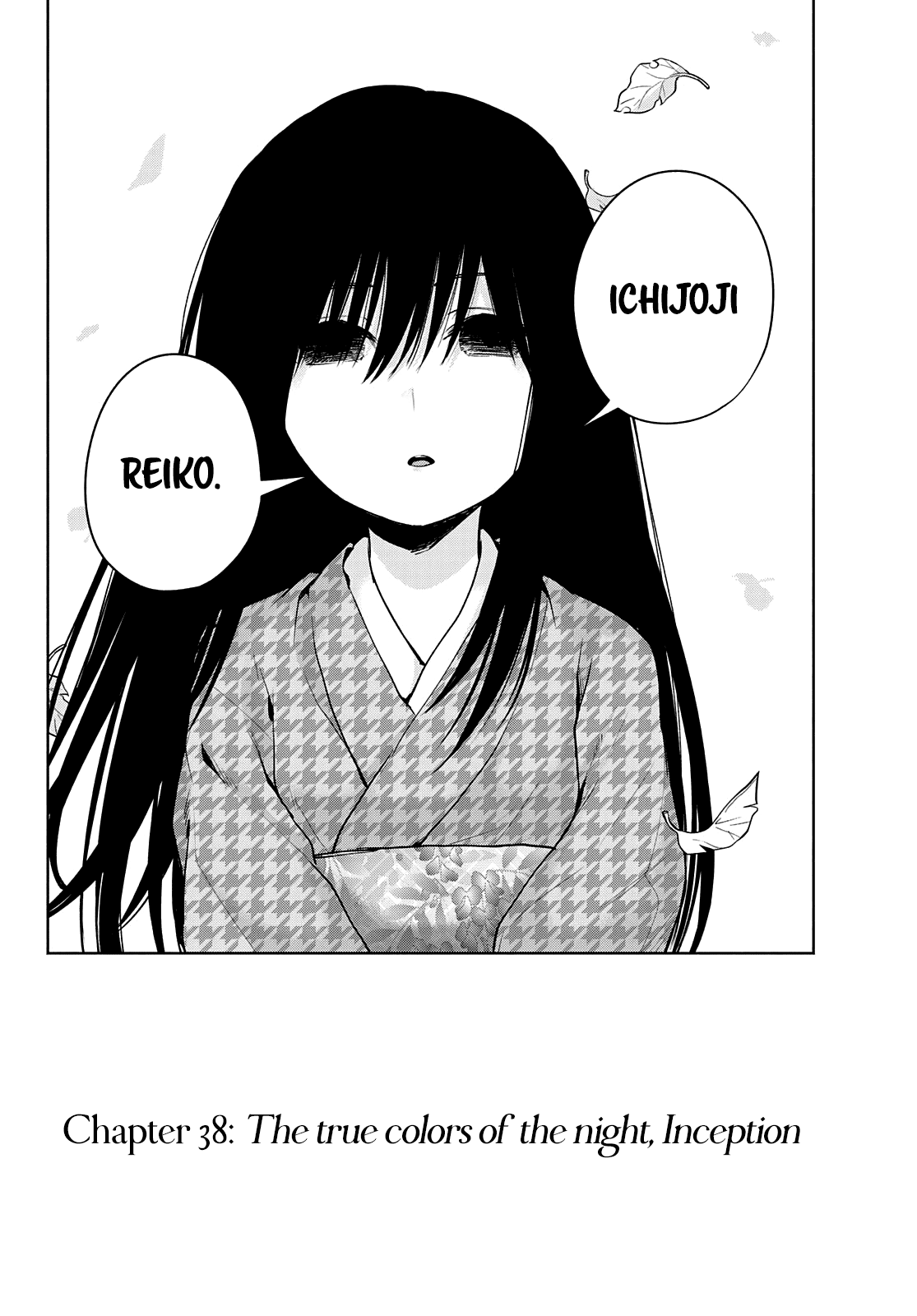 Amagami-san Chi no Enmusubi Chapter 38 page 5 - Chapter 38: The true colors of the night, Inception