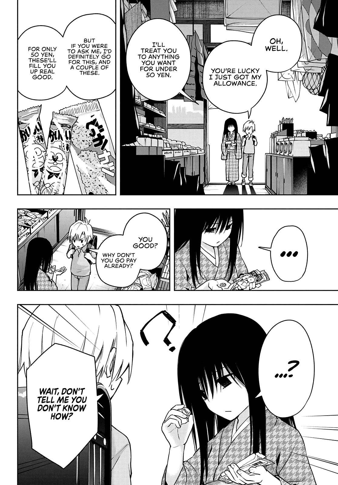 Amagami-san Chi no Enmusubi Chapter 38 page 7 - Chapter 38: The true colors of the night, Inception