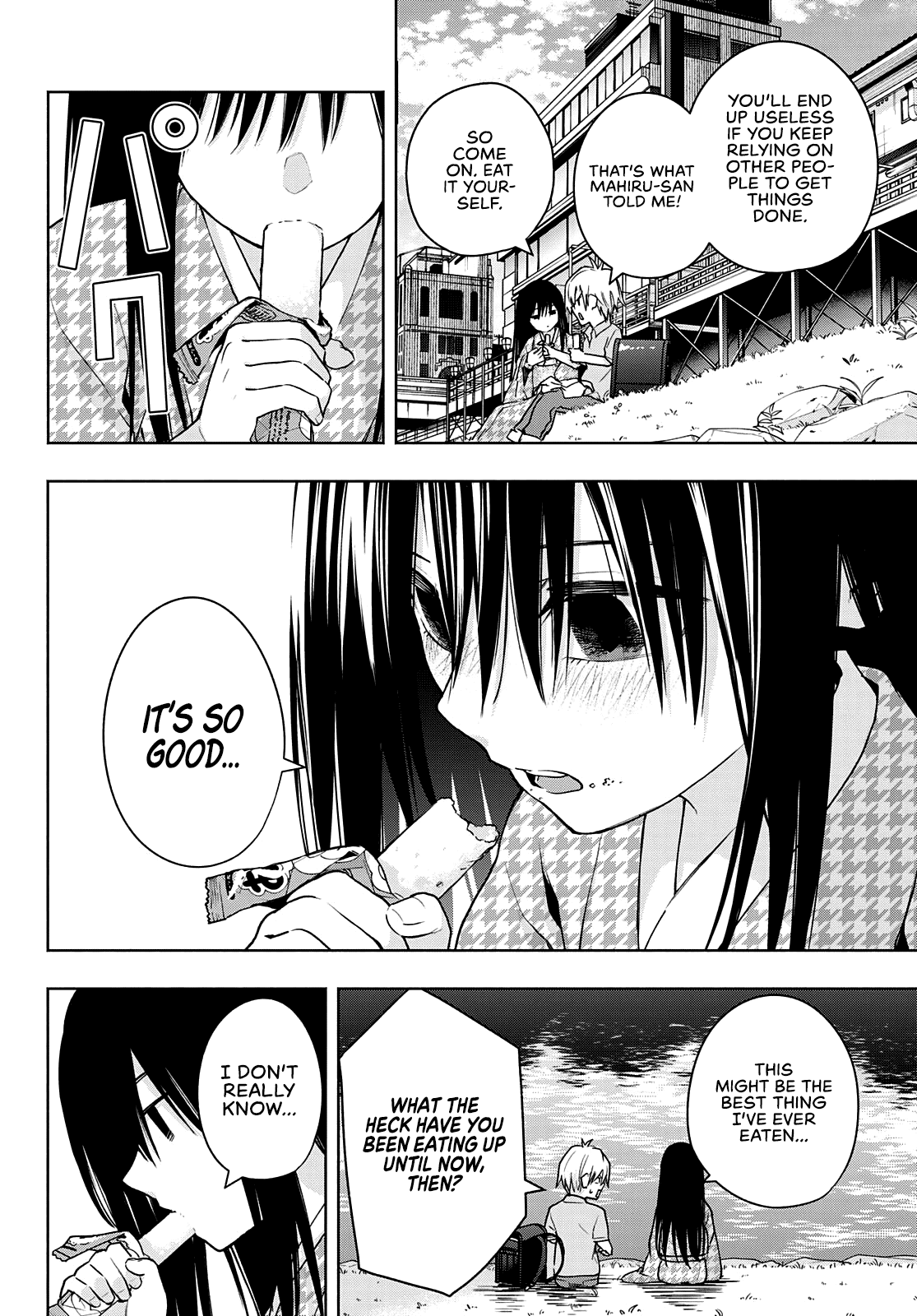 Amagami-san Chi no Enmusubi Chapter 38 page 9 - Chapter 38: The true colors of the night, Inception