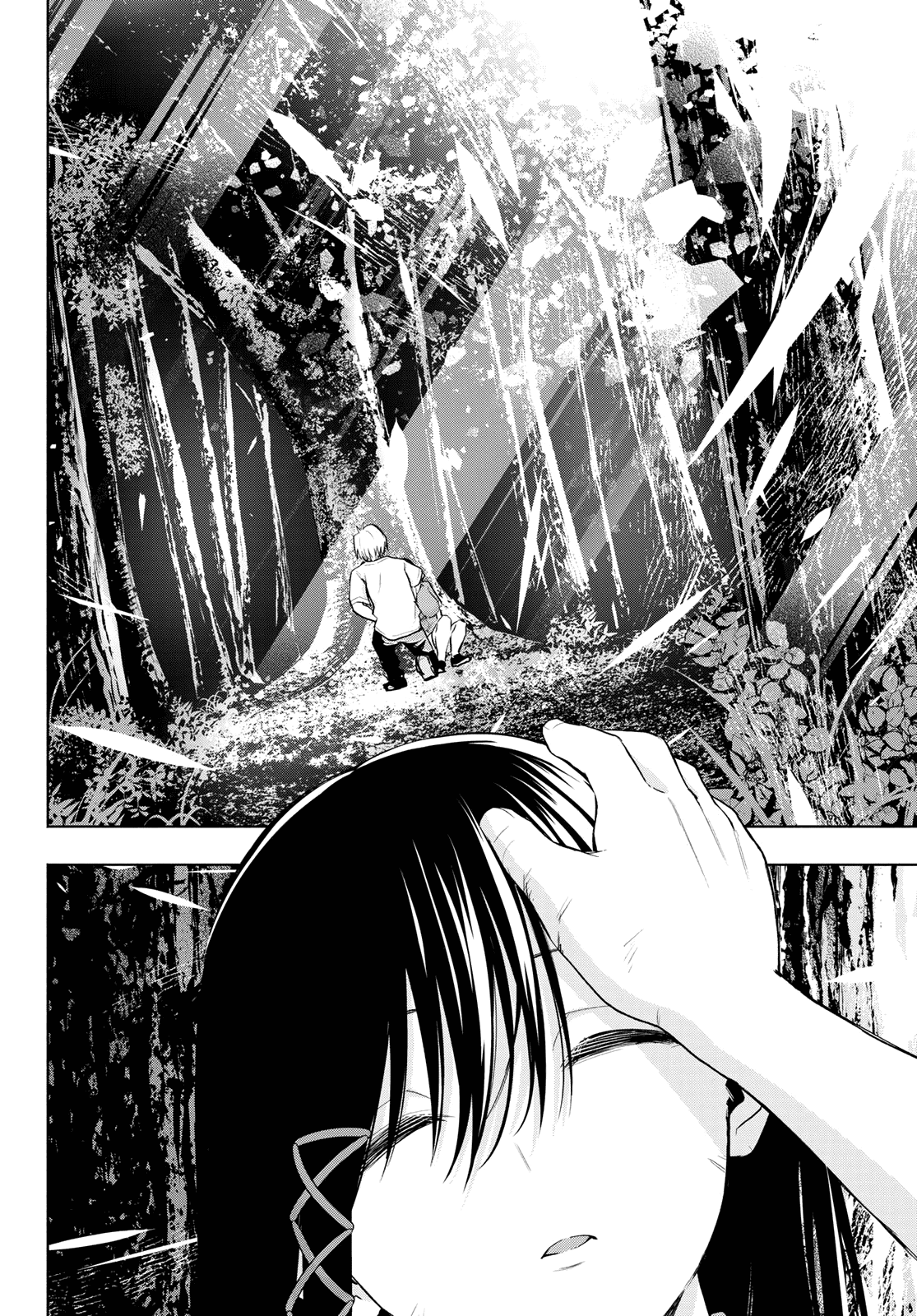 Amagami-san Chi no Enmusubi Chapter 39 page 16 - Chapter 39: The true colors of the night, Fate