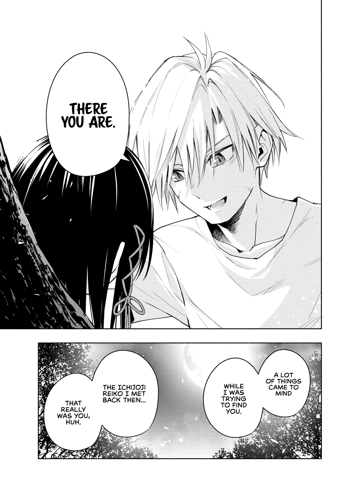 Amagami-san Chi no Enmusubi Chapter 39 page 17 - Chapter 39: The true colors of the night, Fate